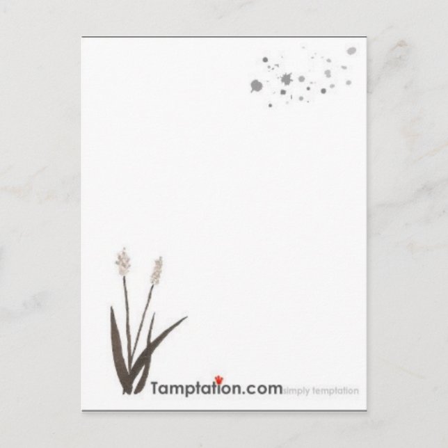 Det känns som att flyga vykort (Framsida)