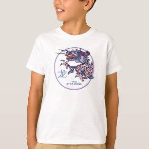 Det kinesiska året av draken lurar T-tröja Tee Shirt