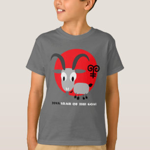 Det kinesiska året av getgåvan lurar T-tröja Tee Shirt