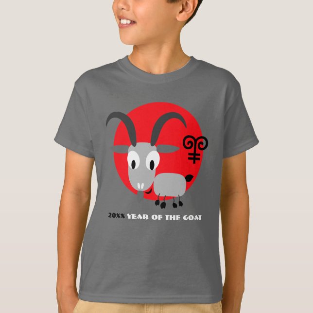 Det kinesiska året av getgåvan lurar T-tröja Tee Shirt (Framsida)