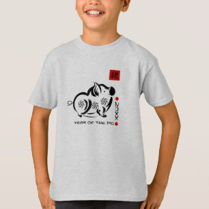 Det kinesiska året av grisen lurar T-tröja T Shirt