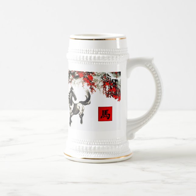Det kinesiska året för Horse Gift Mugg (Höger)