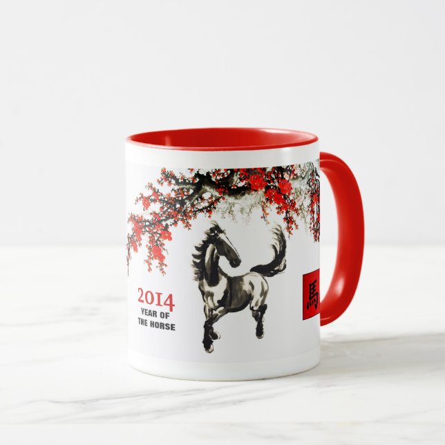 Det kinesiska året för Horse Gift Mugg (Framsida höger)