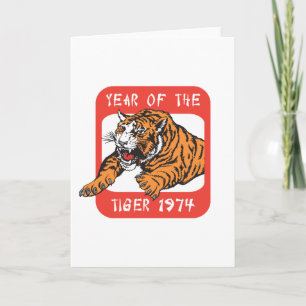 Det kinesiska året för tigern 1974 helgkort