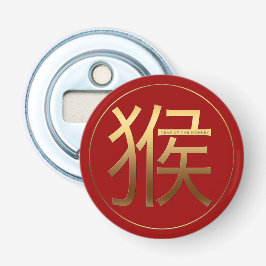 Det kinesiska nyåret - den gyllene symbolen för ap flasköppnare