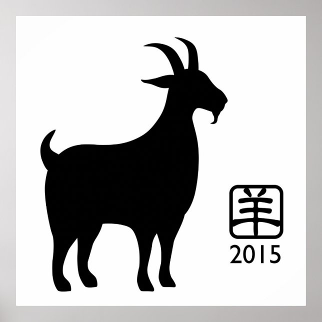 Det kinesiska nyåret för getternas Poster i lyckli (Framsidan)