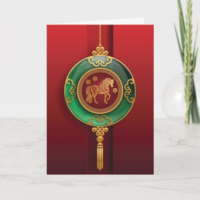 Det kinesiska nyåret för hästen helgkort (Framsida)