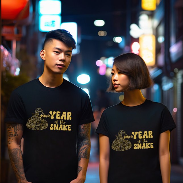 Det kinesiska nyåret för jordbävningen t shirt (Skapare uppladdad)