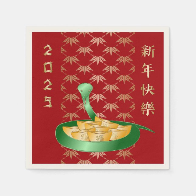 Det kinesiska nyåret för ormen 2025 pappersservett (Framsidan)