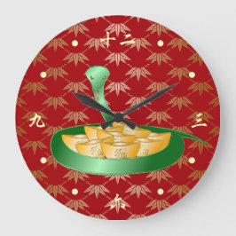 Det kinesiska nyåret för ormen 2025 stor klocka