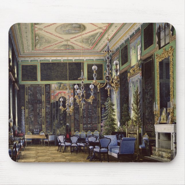 Det kinesiska rummet i den underbara Palaisen Musmatta (Framsidan)