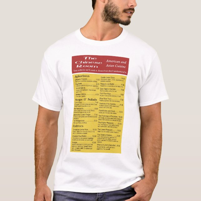 Det kinesiska rummet tee (Framsida)