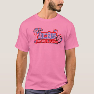 Det kom från Japan T-shirt