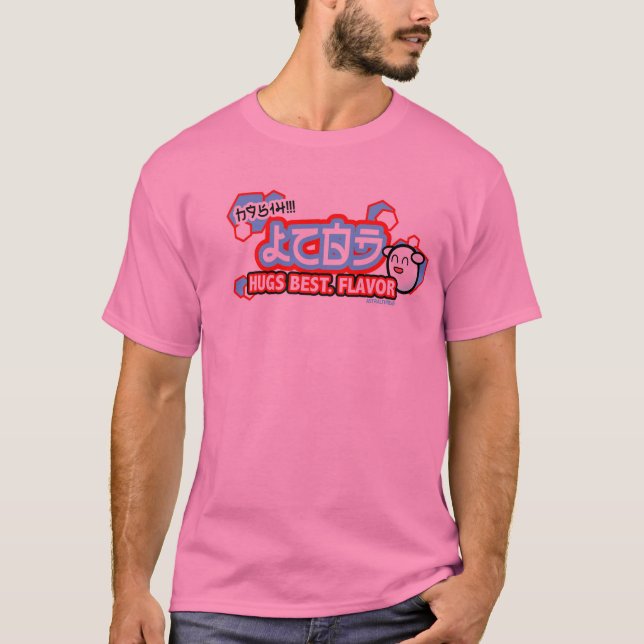 Det kom från Japan T-shirt (Framsida)