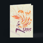 Det kommer att finnas lätta Chanukah-kort Helgkort<br><div class="desc">Vay'hi eller och det blir lätt Chanukah-design med roterande flammande menorah. Anpassade Chanukah-kort - hälsning "Lycklig Hanukkah" inuti eller anpassa med din egen text.  Konst på alla sidor.</div>