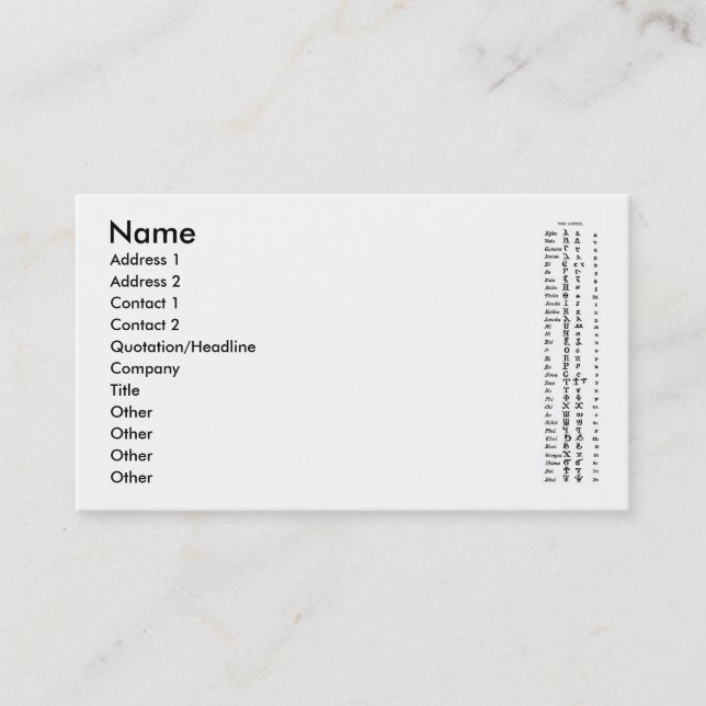 Det koptiska Affärskortet Visitkort (Framsida)