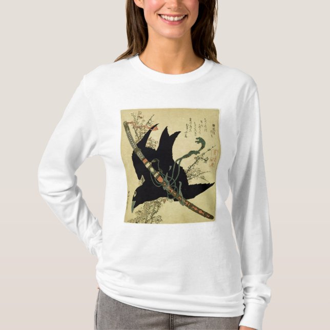 Det lite korpsvart med det Minamoto klansvärd Tee (Framsida)