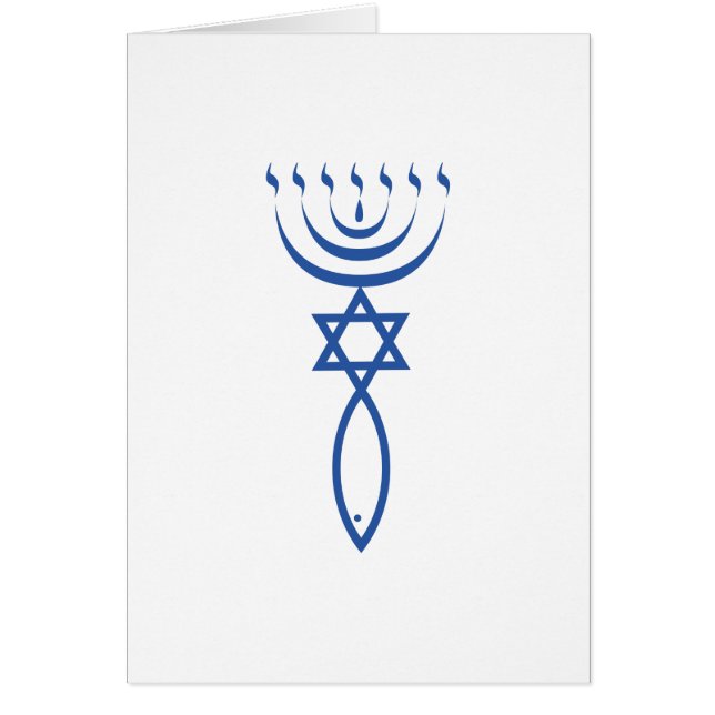 Det Messianic judiskt förseglar av Jerusalem Hälsningskort (Framsidan)