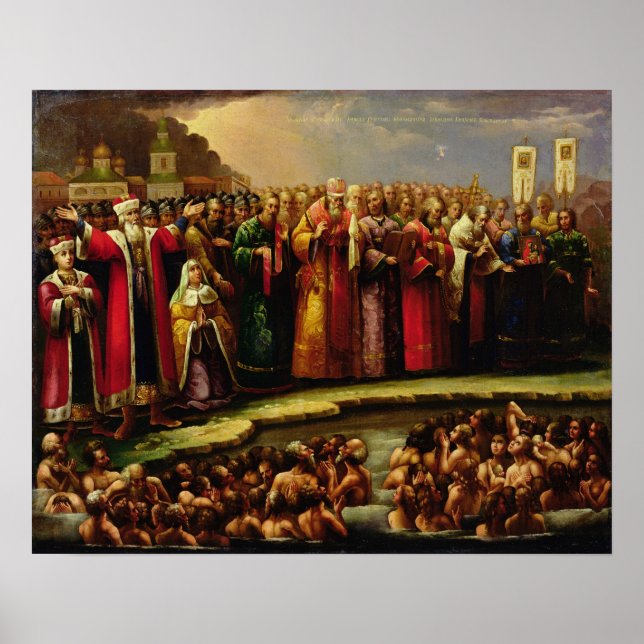 Det muromska folkets baptism poster (Framsidan)