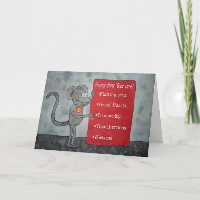 Det nya året för kinesiska Råtta-kortet Helgkort (Framsida)