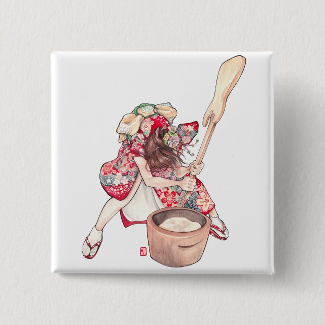 "Det nya årets avvärjer kallande" original- Erica Knapp (Framsida)