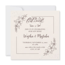 Det nya huset Firande