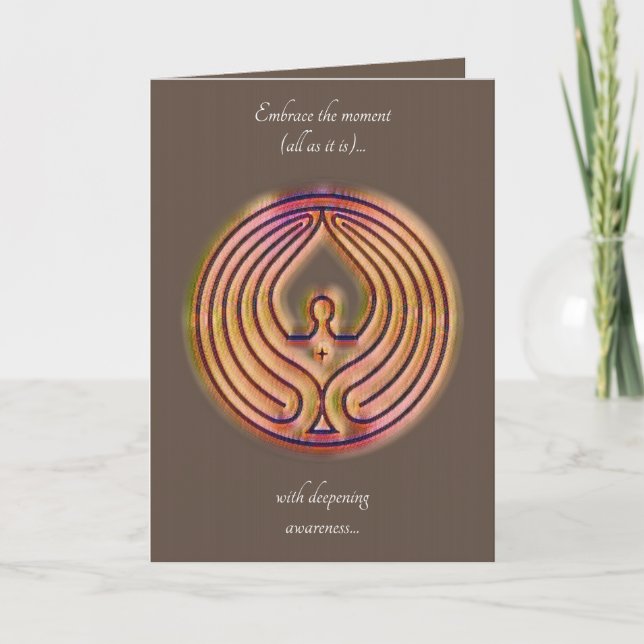 DET OKÄNDA - SEURATPOSE - KONSTKORT KORT (Framsida)