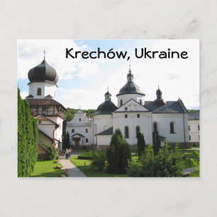 Det ortodoxa klostret i Krechow, Ukraina-vykort Vykort