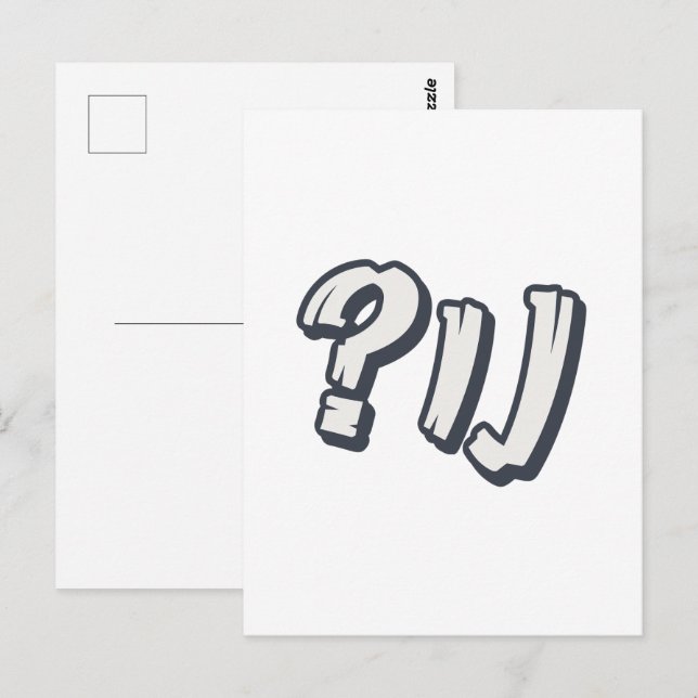 Det Perfekt judiska uttrycket "NU"? Vykort (Fram/baksida)