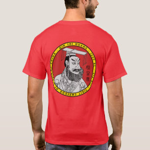 Det Qin Shi Huang porträtt förseglar skjortan T Shirt