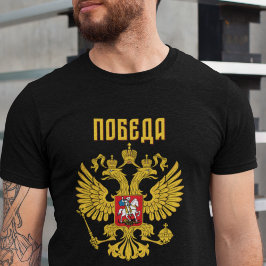 Det ryska Pridet Tee Orthodox Christian Eagle