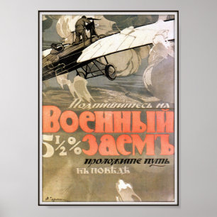 Det ryska Världskriget I Bonds 1915 Poster