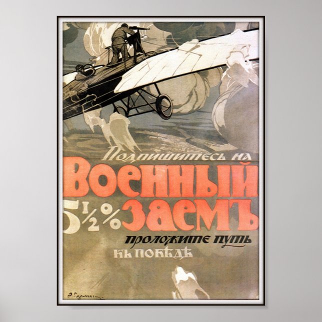 Det ryska Världskriget I Bonds 1915 Poster (Framsidan)