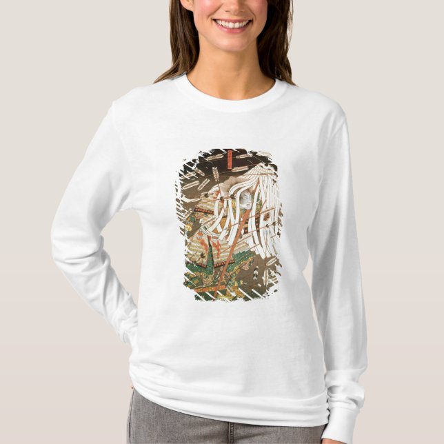 Det sist stativ av den Kusanoki klan Tee (Framsida)