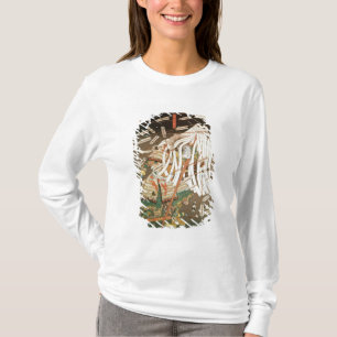 Det sist stativ av den Kusanoki klan Tee Shirt
