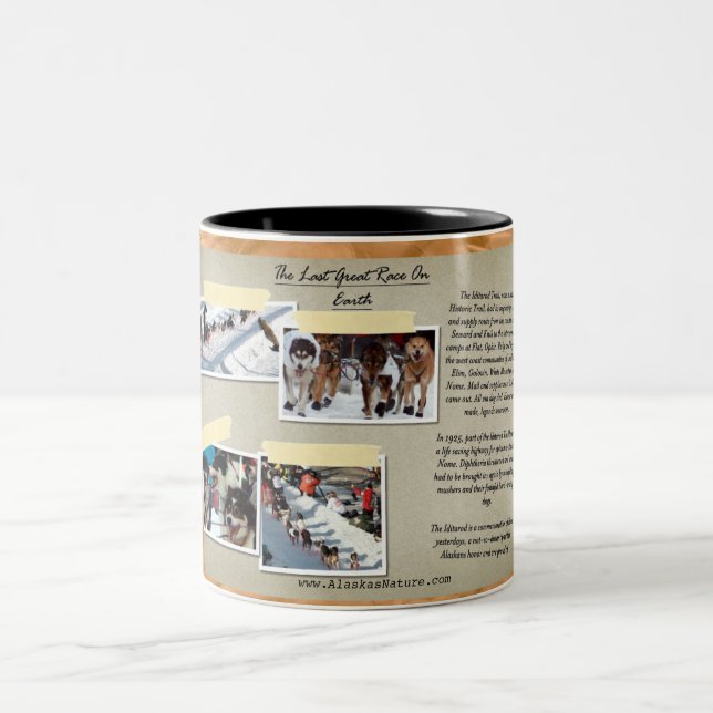 Det sista Underbara Tävling på jorden Mugg (Center)