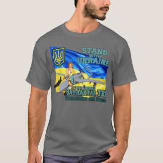 Det stolta över ukraine Bayratkar T Shirt
