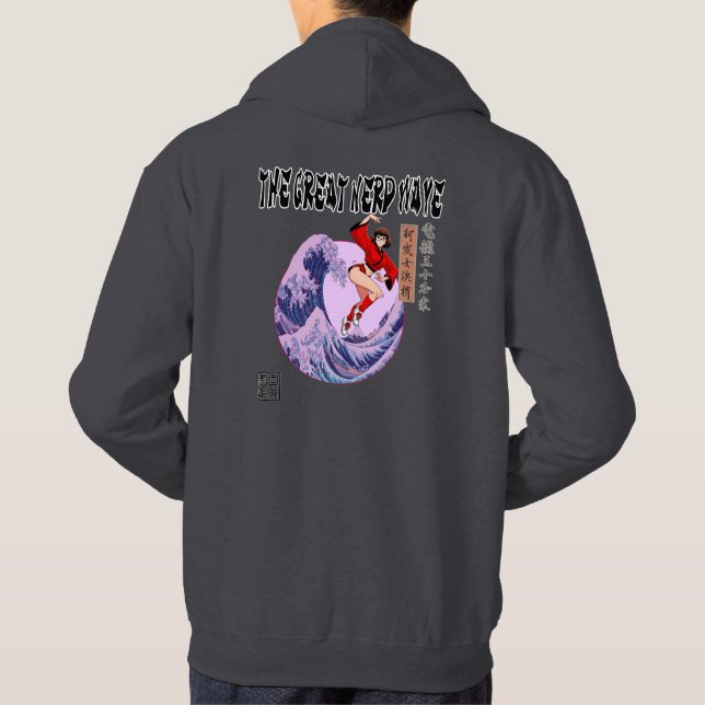 Det stora nördvågen hoodie (Baksida)