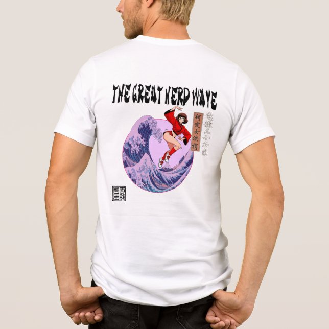 Det stora nördvågen t shirt (Baksida)