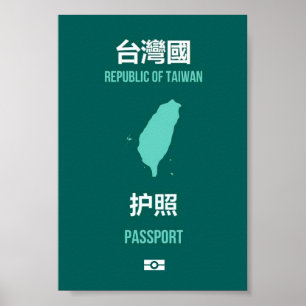 Det Taiwan självständighetpasset täcker 臺灣 Poster