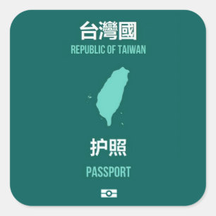 Det taiwanesiska passet täcker - 臺灣獨立運 fyrkantigt klistermärke