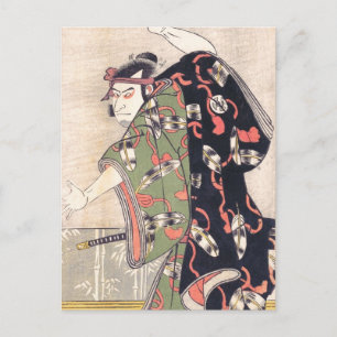 Det tredje Otani Oniji som Samurai Katsukawa Shuns Vykort