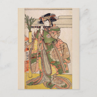 Det tredje Segawa Kikunojo som kvinna Vykort