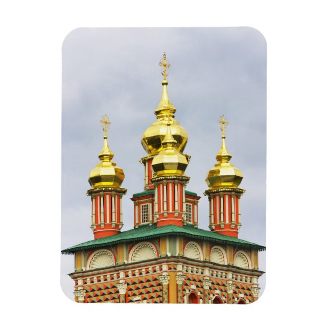 Det trefaldiga sergiva klostret magnet (Vertikal)