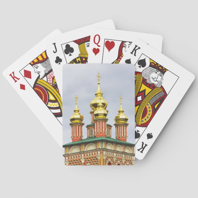 Det trefaldiga sergiva klostret spel kort (Baksidan)