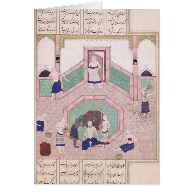 Det turkiska badet hälsningskort (Framsidan)