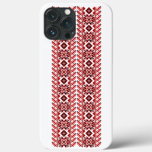 Det ukrainska folkliga blommönstret. Ukraina stil (Baksida)