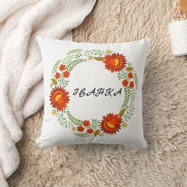 Det ukrainska folkliga blommönstret. Ukrainas anpa Kudde (Filt)