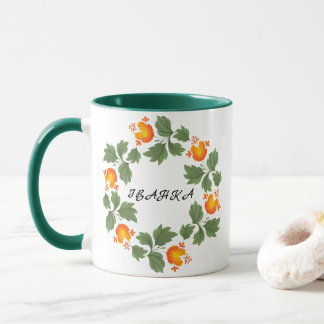 Det ukrainska folkliga blommönstret. Ukrainas anpa Mugg