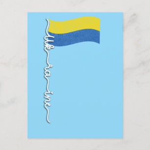 Det ukrainska Pridet Flagpole-Elegant Namnteckning Vykort